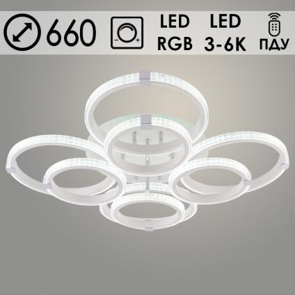 Люстра DK06353D/4+4B PR WT+CR белый/хром 176W+8W LED RGB 3000K-6000K d660 ПДУ(ИК) диммер, HN24